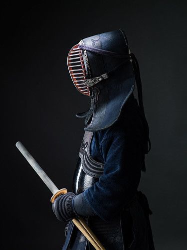 New 2020 Kendo Uniform