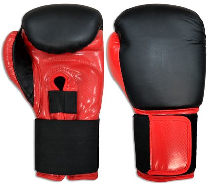 Black and Red Bag Gloves with Good Look